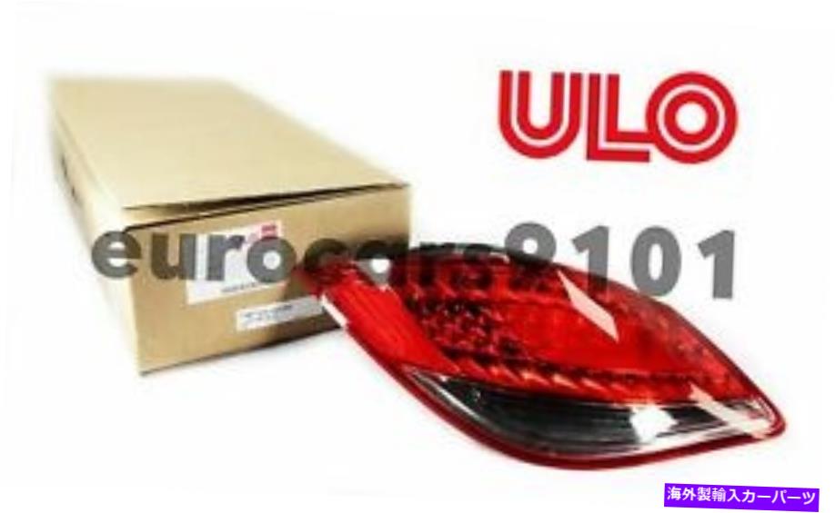 USテールライト 新しい! Porsche Boxster OEM ULOW Left Tail Light 1087001 98763142504 New! Porsche Boxster OEM ULO Left Tail Light 1087001 98763142504【並行輸入品】|Us Custom Parts Shop USDM