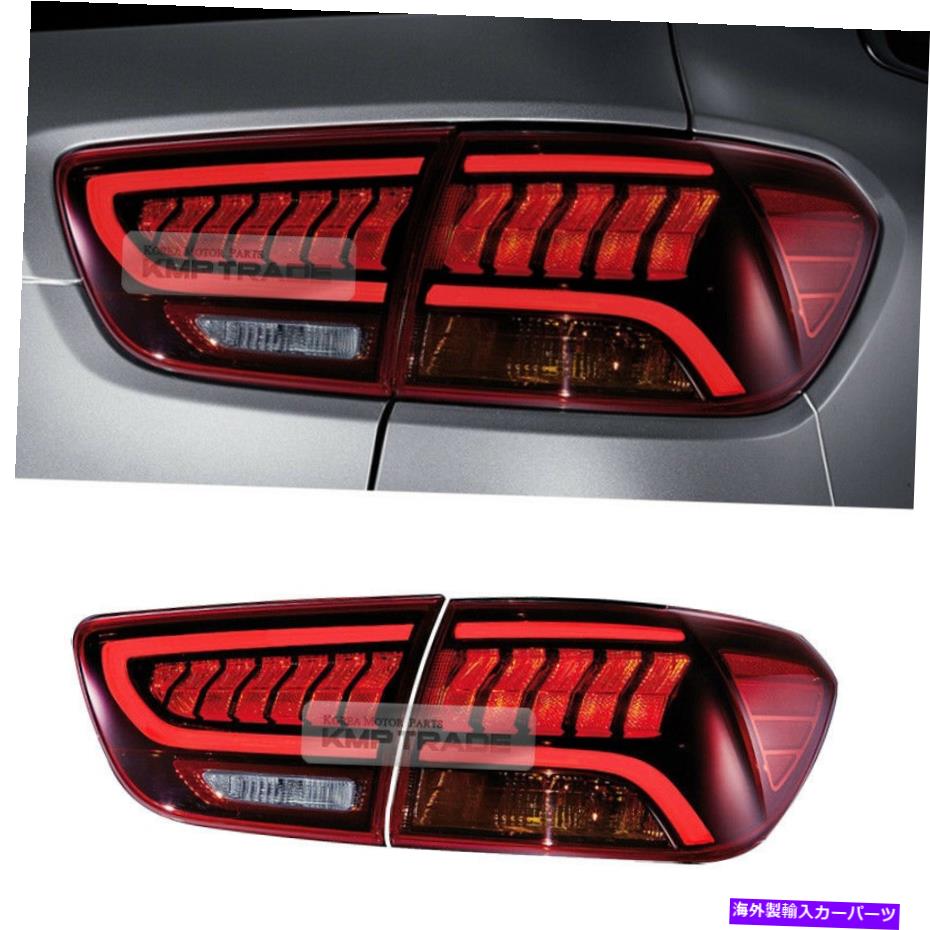 USテールライト OEM部品LEDテールライトランプアセンブリRH 2ea for Kia 2015 - 2019 Sorento OEM Parts LED Tail Light Lamp Assembly RH 2ea For KIA 2015 - 2019 Sorento【並行輸入品】