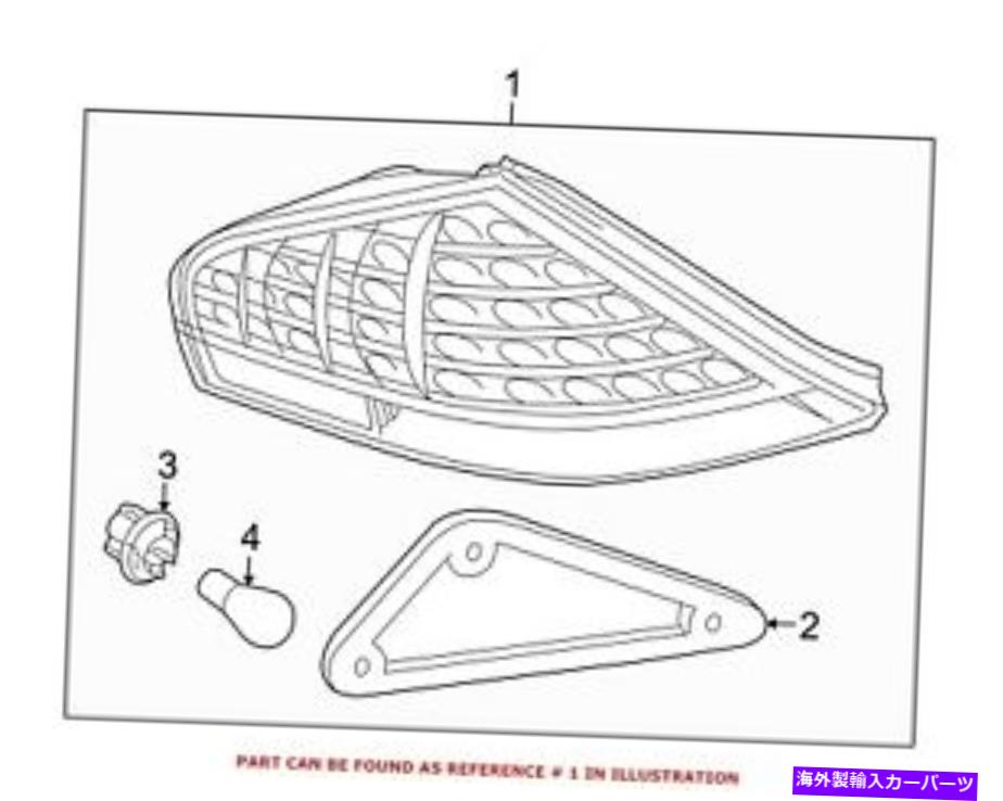 USテールライト BMW純正テールライトアセンブリ後部63217177070 For BMW Genuine Tail Light Assembly Rear Right 63217177070【並行輸入品】|Us Custom Parts Shop USDM