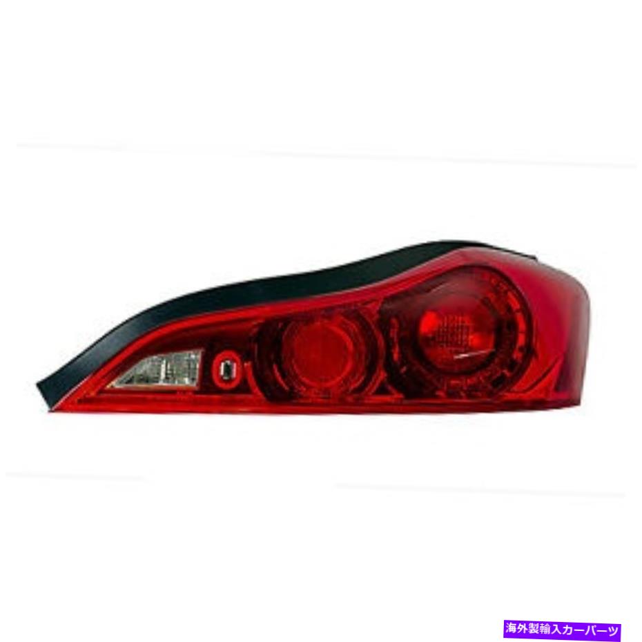 USテールライト Infiniti用交換用テールライトアセンブリ（助手席）IN2801124OE Replacement Tail Light Assembly for Infiniti (Passenger Side) IN2801124OE【並行輸入品】