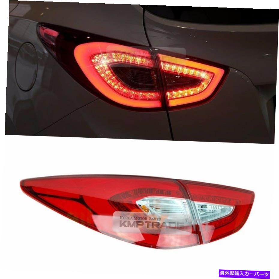 USテールライト Hyundai 2010 - 2015 Tucson IX用OEMリアコンビネーションLEDテールライトランプLH OEM Rear Combination LED Tail Light Lamp LH for HYUNDAI 2010 - 2015 Tucson ix【並行輸入品】