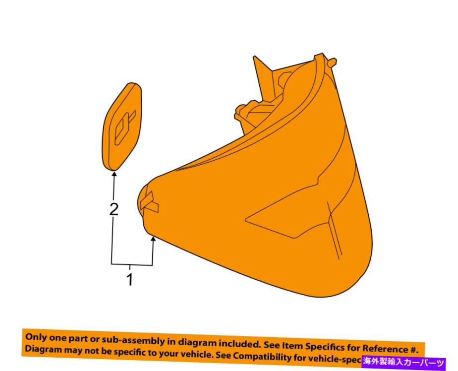 USテールライト Taillightテールライトランプ - コンボランプアセンブリ右2079063600 Taillight Tail Light Lamp-Combo Lamp Assembly Right 2079063600【並行輸入品】