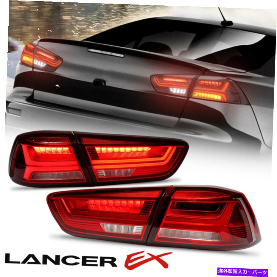 USテールライト 三菱の進化のためのDRL LEDテールライトランプレッド10 x Lancer ex 2008-2021 CJ DRL LED TAIL LIGHT LAMP RED FOR MITSUBISHI EVOLUTION 10 X LANCER EX 2008-2021 CJ【並行輸入品】|Us Custom Parts Shop USDM