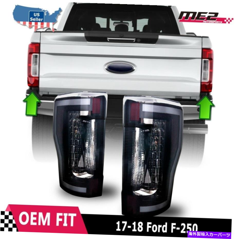 USテールライト FIT 17-19フォードFシリーズSUPERDUTYシーケンシャルターンシグナルブラックスモークテールライト Fit 17-19 Ford F-Series SuperDuty Sequential Turn Signal Black Smoke Tail Lights【並行輸入品】