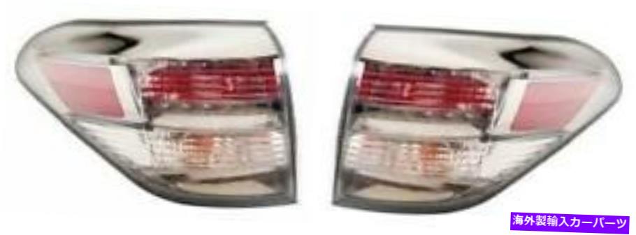 USテールライト サイド/ペアフィット2010 - 2012レクサスRX350リアテールライトアセンブリの交換 SIDE/PAIR fits 2010 - 2012 Lexus RX350 Rear Tail Light Assembly Replacement【並行輸入品】｜Us Custom Parts Shop USDM