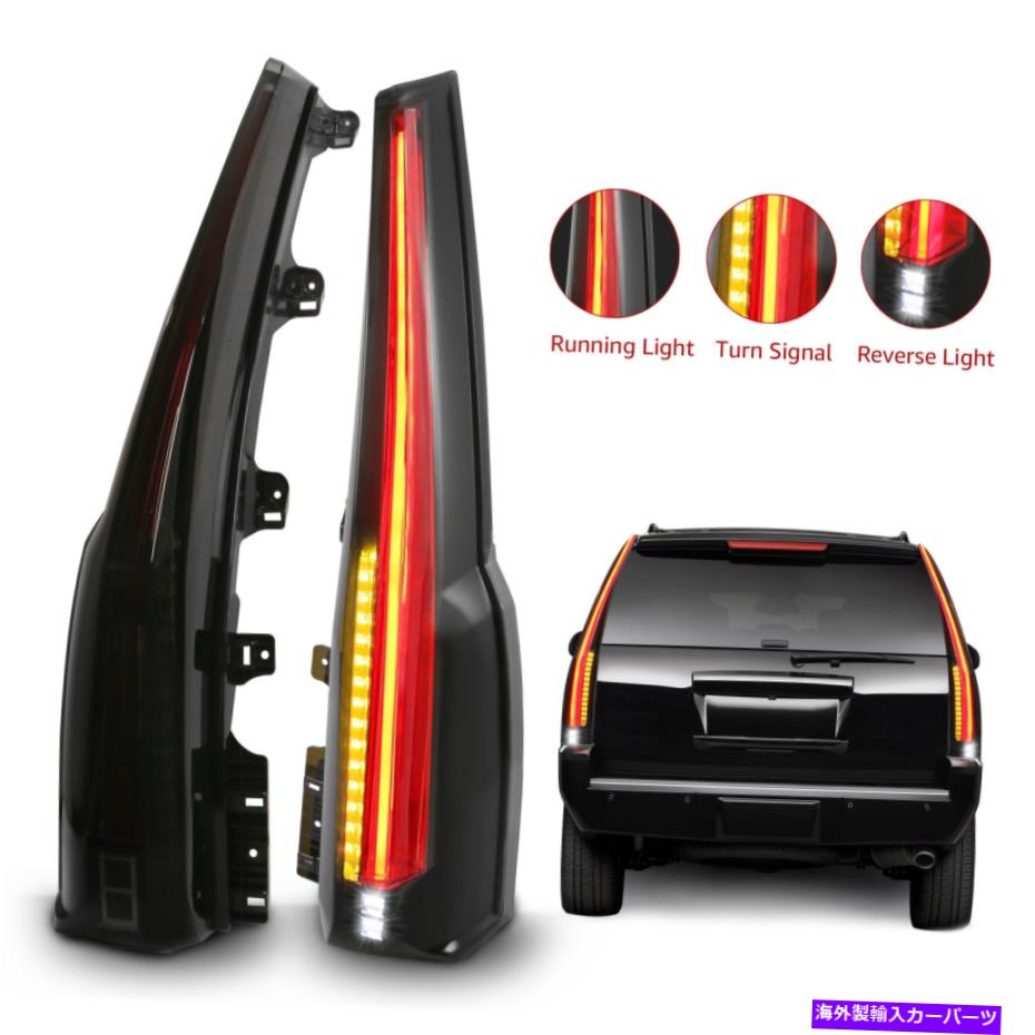 USテールライト 2015-2020 GMCのための2倍の煙の色合いLEDテールライトリアライトのリアランプ 2x Smoke Tinted LED Tail Lights Rear Lamp for 2015-2020 GMC Yukon Cadillac Style【並行輸入品】｜Us Custom Parts Shop USDM