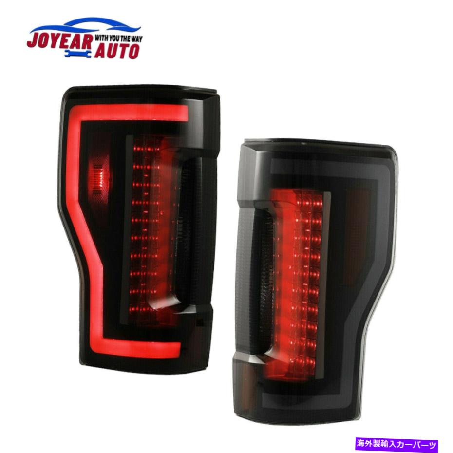 USテールライト 2017-2018フォードF250 F350 F450スーパーデューティブラックスモークリアランプ Tail Lights for 2017-2018 Ford F250 F350 F450 Super Duty Black Smoke Rear Lamps【並行輸入品】