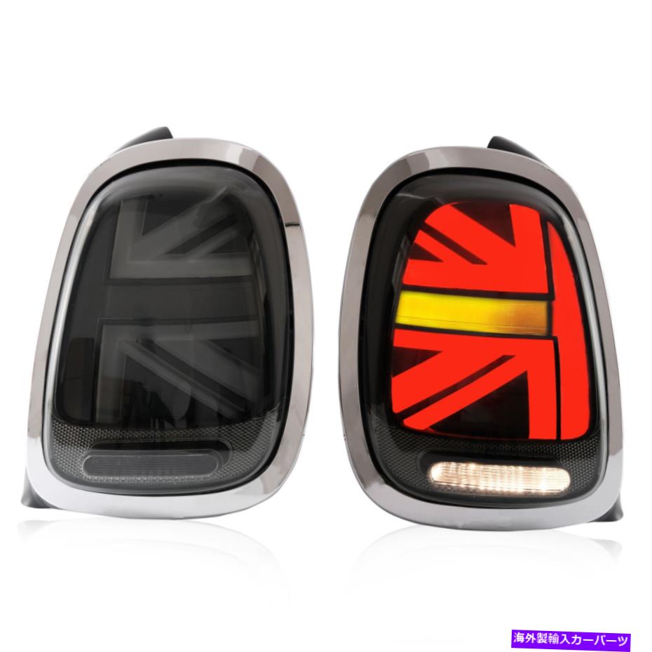 USテールライト クロムスモークLED Taillightリアランプは2014-2020 BMWミニクーパーF55 F56 F57 Chrome Smoked LED Taillight Rear Lamps for 2014-2020 BMW Mini Cooper F55 F56 F57【並行輸入品】