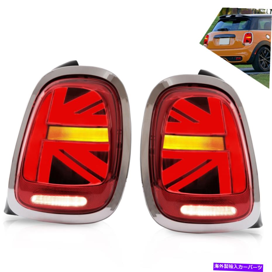 USテールライト 2014-2020 BMWミニクーパーF55 F56 F57の赤いLEDの順次Taillightリアランプ Red Led Sequential Taillight Rear Lamp For 2014-2020 BMW Mini Cooper F55 F56 F57【並行輸入品】