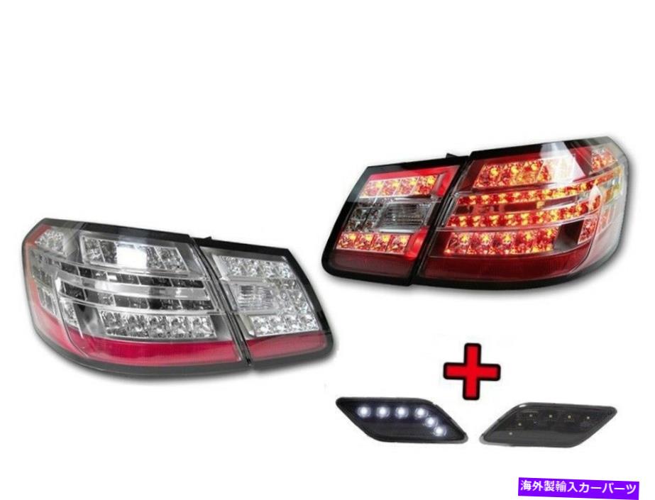 USテールライト ユーロAMGクリアスポーツLEDテール+ LEDの煙サイドマーカー10-13 W212 Eクラスセダン Euro AMG Clear SPORT LED Tail+LED Smoke Side Marker For 10-13 W212 E Class Sedan【並行輸入品】
