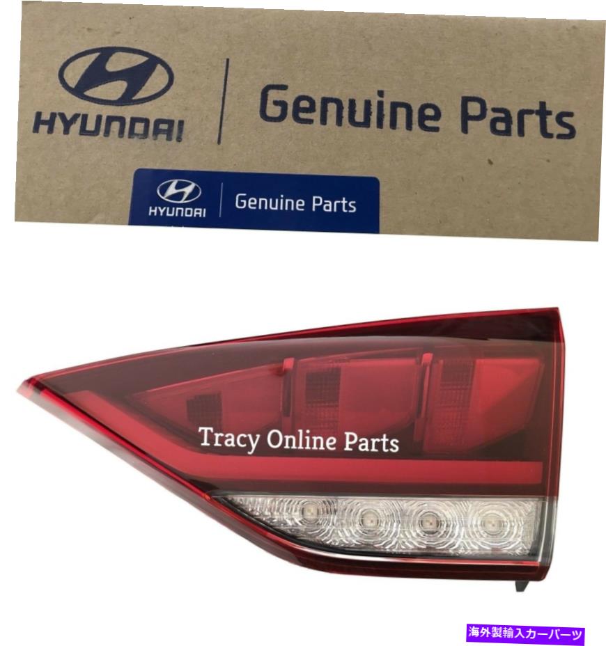 USテールライト 創世記セダン15-16フルLED Taillightテールランプ乗客の内幹マウント Genesis Sedan 15-16 Full LED TailLight Tail Lamp Passenger Inner Trunk Mount【並行輸入品】