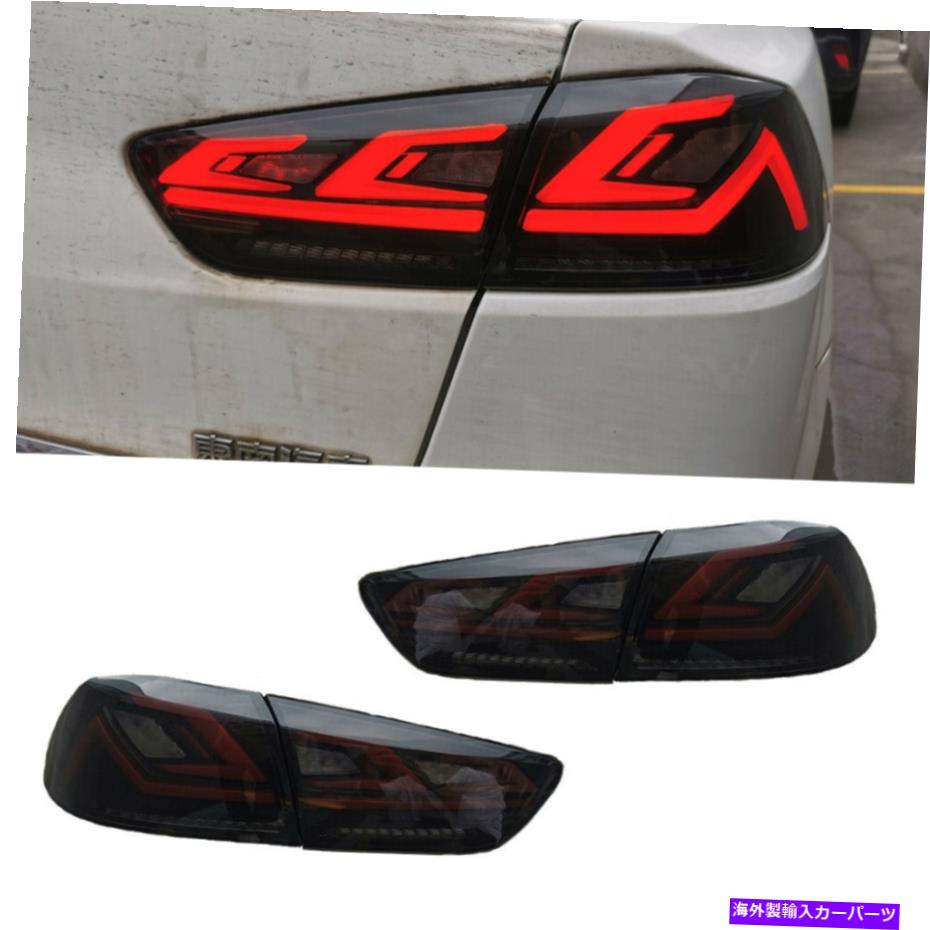 USテールライト 三菱ランサーEX 2008-2017 EVOスモーク4PCSリアランプのためのLEDテールライト LED Tail Lights For Mitsubishi Lancer EX 2008-2017 EVO Smoked 4Pcs Rear Lamp【並行輸入品】