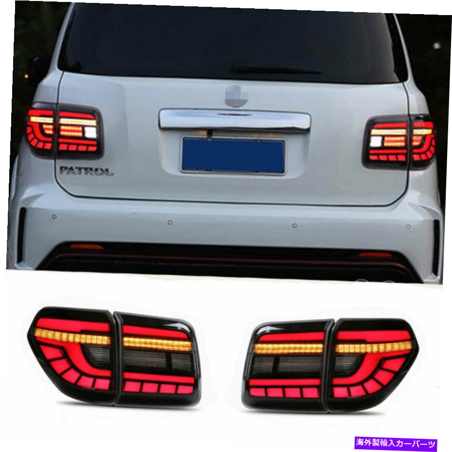 USテールライト Nissan ArmadaのためのLEDのテールライトアセンブリ17-20暗いOEMリアライト LED Taillights Assembly For Nissan Armada 17-20 Dark Replace OEM Rear lights【並行輸入品】