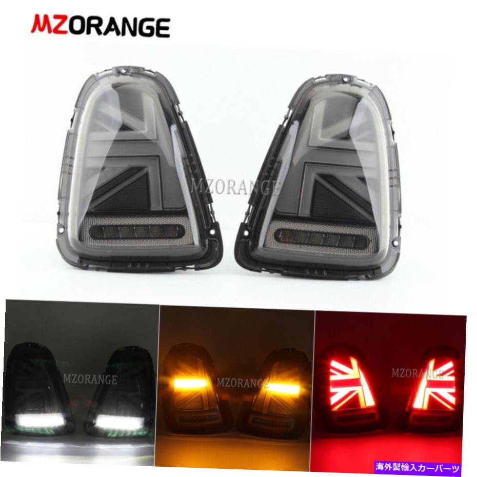 USテールライト 2倍BMWミニクーパーR56 R57 R58 R59 2007-2013 LEDリアテールライトブレーキランプ 2X For BMW MINI Cooper R56 R57 R58 R59 2007-2013 LED Rear Tail Light Brake Lamp【並行輸入品】