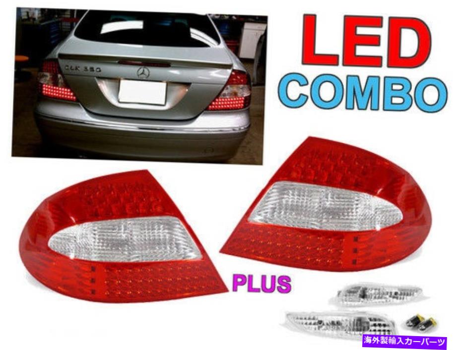 USテールライト 2003-09メルセデスW209 CLKのためのAMG赤/クリアLEDテール+バンパーサイドマーカーライト AMG Red/Clear LED Tail + Bumper Side Marker Lights For 2003-09 Mercedes W209 CLK【並行輸入品】