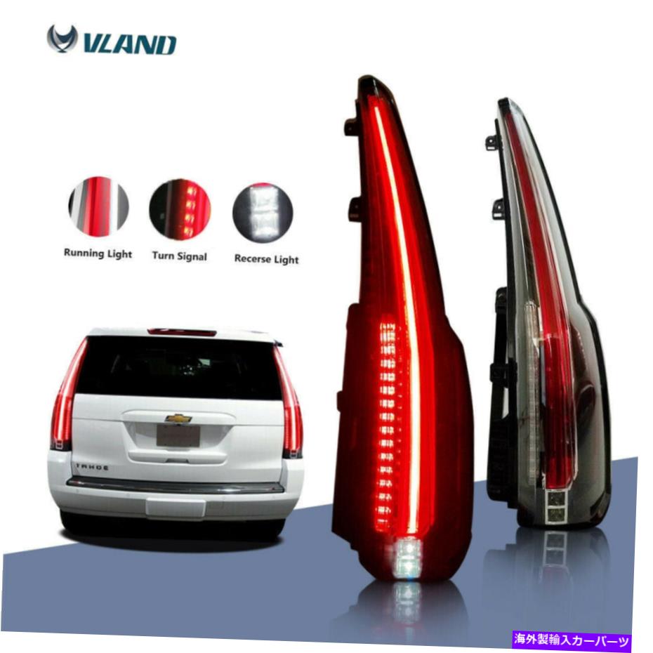 USテールライト 1ペアクリアレンズLEDテールライトは2015-2020シボレータホ郊外新規 1 Pair Clear Lens LED Tail Lights for 2015-2020 Chevrolet Tahoe Suburban New【並行輸入品】｜Us Custom Parts Shop USDM
