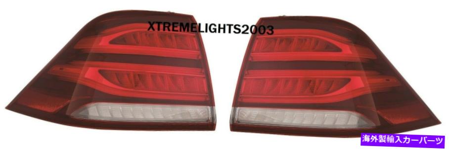 USテールライト メルセデスベンツGLE 2016-2018 Taillightsテールライトリアランプペア FIT MERCEDES BENZ GLE 2016-2018 TAILLIGHTS TAIL LIGHT REAR LAMP PAIR【並行輸入品】|Us Custom Parts Shop USDM