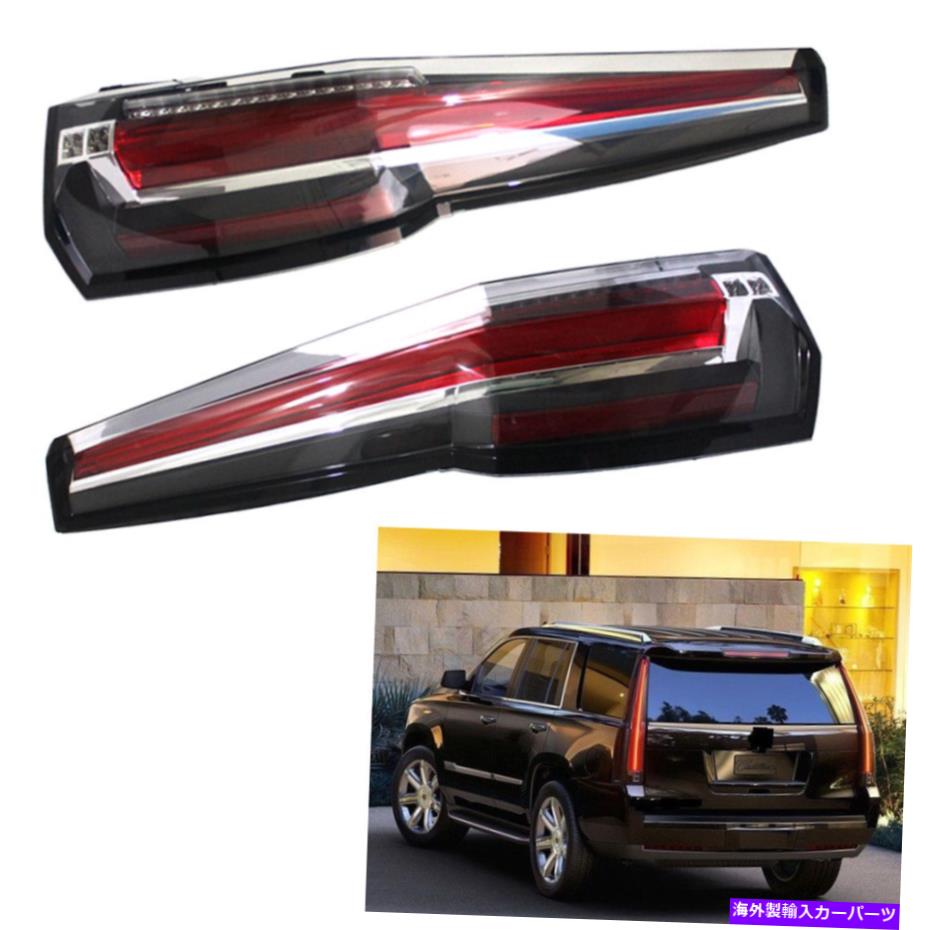 USテールライト LEDテールライトは2015-2018シボレータホ＆郊外のリアランプのためのフィット感 LED Tail Lights Fit for 2015-2018 Chevrolet Tahoe & Suburban Rear Lamp【並行輸入品】｜Us Custom Parts Shop USDM