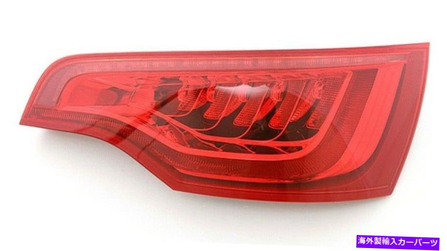 USテールライト フィットアウディQ7 2010-2015右助手席LEDアウターTaillightテールライトリアランプ FIT AUDI Q7 2010-2015 RIGHT PASSENGER LED OUTER TAILLIGHT TAIL LIGHT REAR LAMP【並行輸入品】