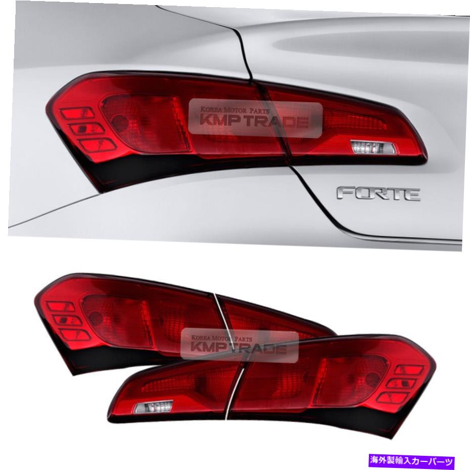 USテールライト OEM部品リアテールライトランプRh LH Assy for Kia 14-18 Cerato Forte Koup 2door OEM Parts Rear Tail Light Lamp RH LH Assy for KIA 14-18 Cerato Forte Koup 2Door【並行輸入品】｜Us Custom Parts Shop USDM