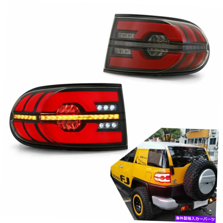 USテールライト トヨタFJ Cruiser 2007-2015のためのLEDテールライト2007-2015クリアリアランプ4PCSアセンブリ LED Tail Lights For Toyota FJ Cruiser 2007-2015 clear Rear Lamp 4pcs Assembly【並行輸入品】