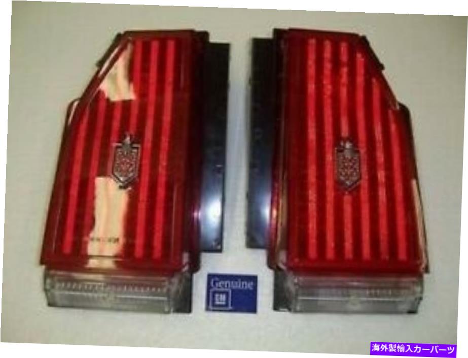 USテールライト Taillightレンズ2 GMR 1983 1984 1984 1986モンテカルロSS EM1275.6 TAILLIGHT LENS 2 GMR 1983 1984 1985 1986 MONTE CARLO SS EM1275.6【並行輸入品】