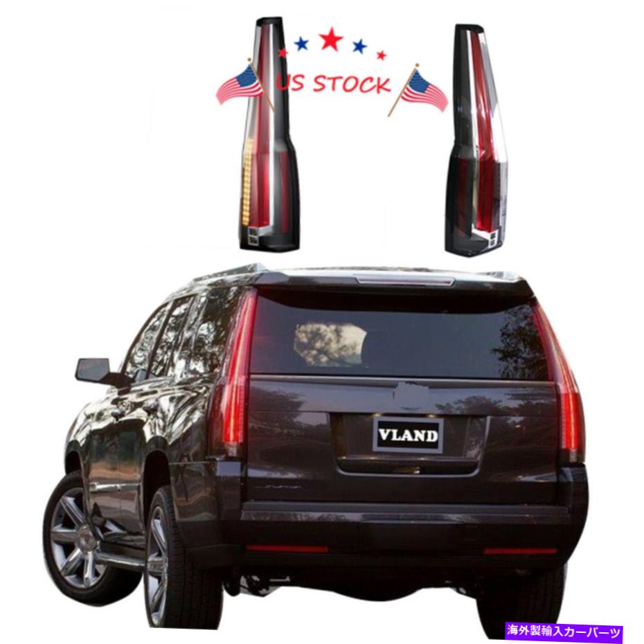 USテールライト LEDテールライトリアランプブレーキキャデラックエスカレードスタイルFits GMC Yukon 15-20 USA LED Tail Lights Rear Lamp Brake Cadillac Escalade Style Fits GMC Yukon 15-20 USA【並行輸入品】