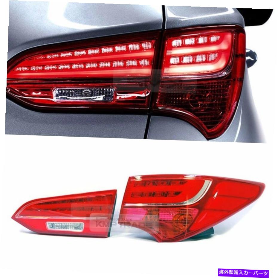 USテールライト Hyundai 2013 - 2015サンタフェ用OEM純正パーツリアLEDテールライトランプRH OEM Genuine Parts Rear LED Tail Light Lamp RH for HYUNDAI 2013 - 2015 Santa Fe【並行輸入品】