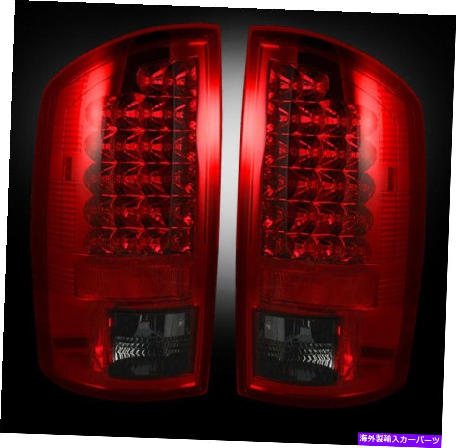 USテールライト 2002-06ドッジRAMリアブレーキ＆リバースダークレッドテールライトW /ブレーキLED電球 2002-06 Dodge Ram Rear Brake & Reverse Dark Red Taillights w/ Brake LED Bulbs【並行輸入品】｜Us Custom Parts Shop USDM