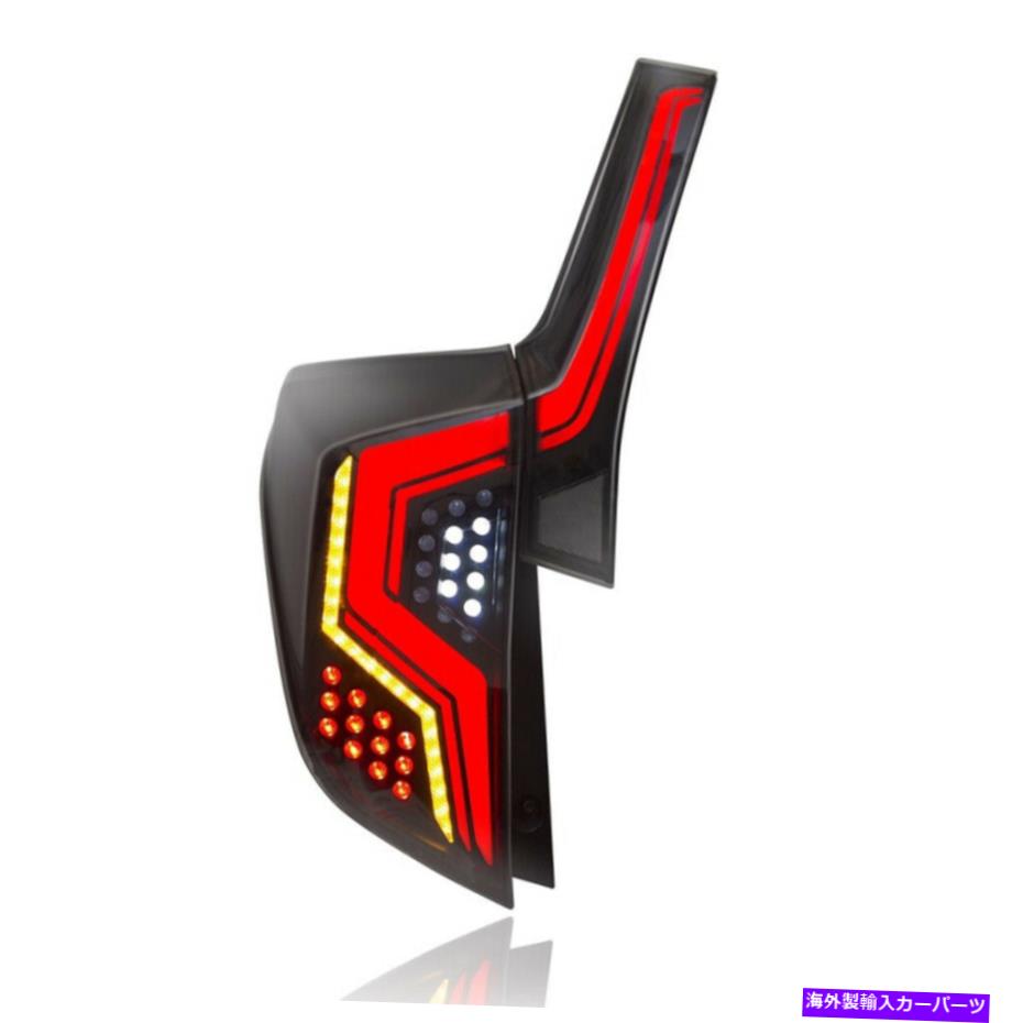 USテールライト ホンダフィット/ジャズ2015-2018煙LEDリアブレーキ逆転アセンブリ For Honda Fit/Jazz 2015-2018 Smoke LED Rear Brake Reversing Assembly【並行輸入品】