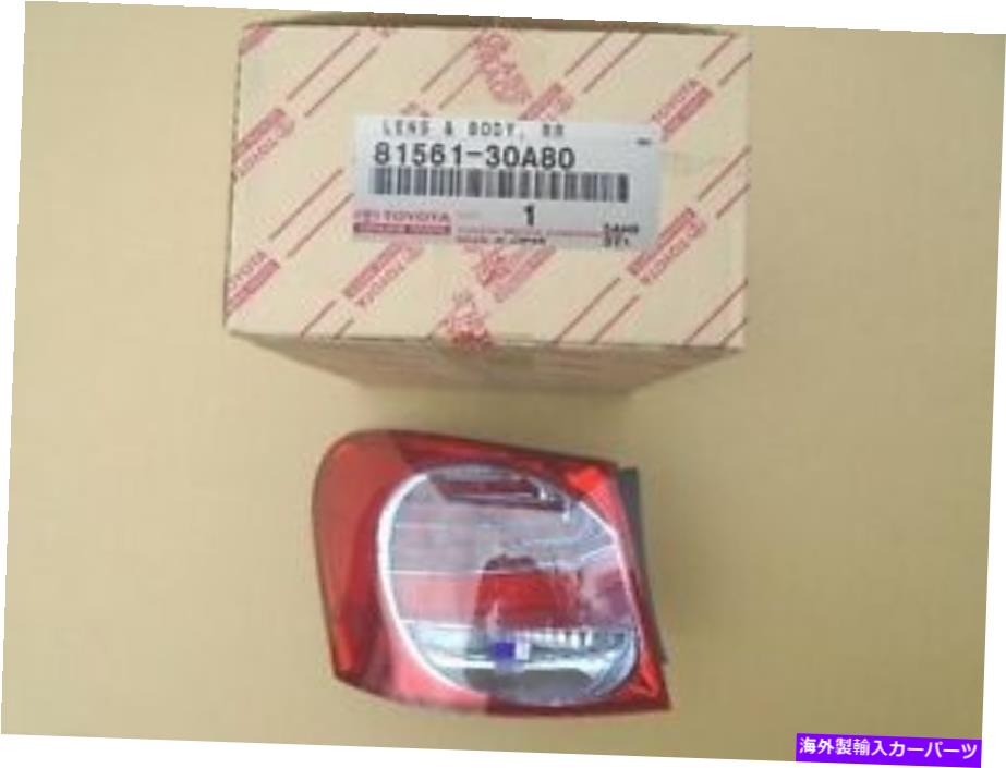 USテールライト 2010-2011 GS450H純正レクサス8156130A80テールランプASY(運転側)81561-30A80 2010-2011 GS450h GENUINE LEXUS 8156130A80 TAIL LAMP ASY(DRIVER SIDE) 81561-30A80【並行輸入品】|Us Custom Parts Shop USDM