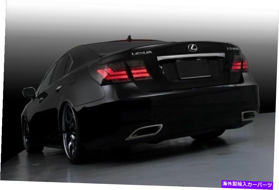 USテールライト LEXUS LS460 / LS600 2006-2009 LEDテールランプフルLEDチューブテールランプを吸う For Lexus LS460/LS600 2006-2009 LED Tail Lamp Full LED Tube Tail Lamp Smoked【並行輸入品】