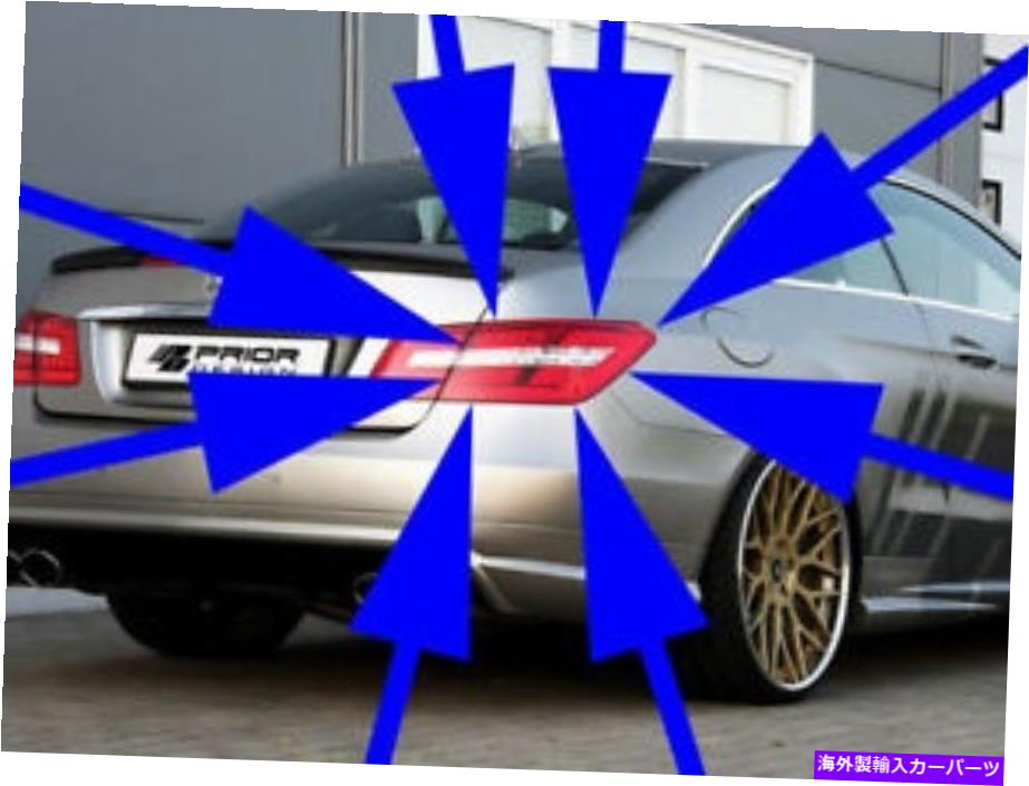 USテールライト メルセデスベンツW207 Eクラス右テールライトE350 E550クーペ＆カブリオ新純正 MERCEDES-BENZ W207 E-CLASS RIGHT TAIL LIGHT E350 E550 COUPE & CABRIO NEW GENUINE【並行輸入品】