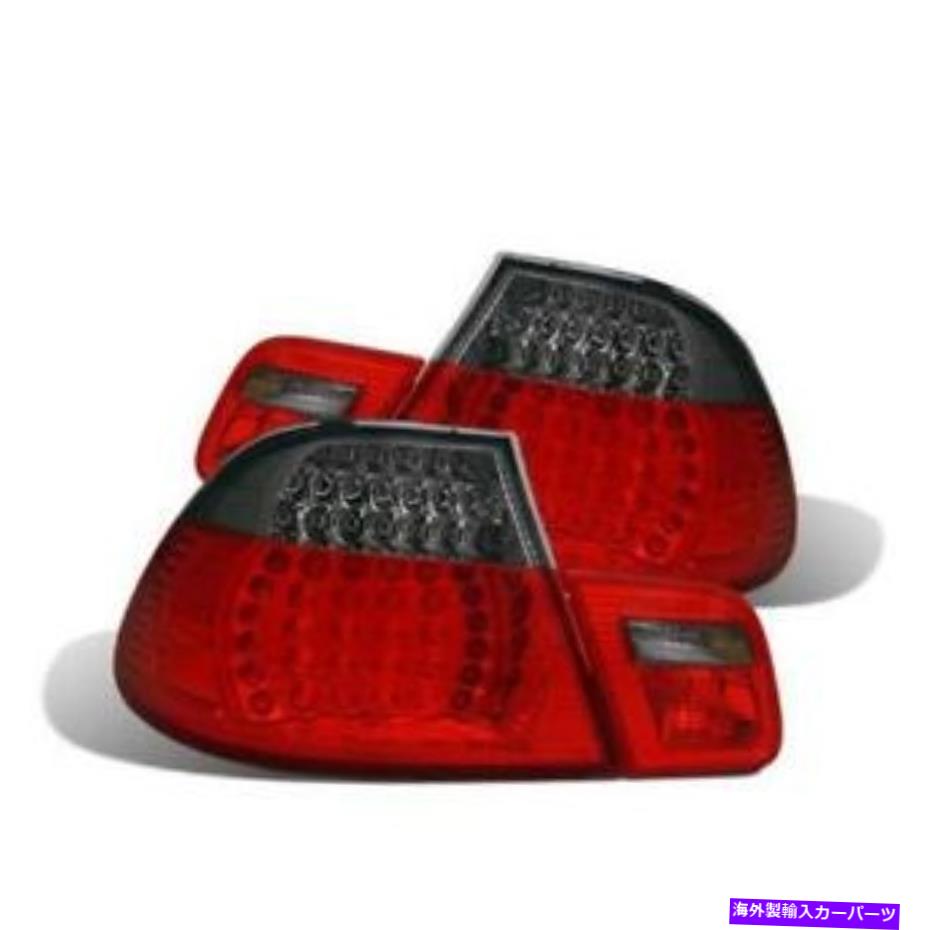 USテールライト CG BMW 3シリーズE46 99-08コンバーチブルLEDテールライトセット赤/煙4個 CG BMW 3 Series E46 99-08 Convertible LED Tail Light Set Red/Smoke 4 Pcs【並行輸入品】