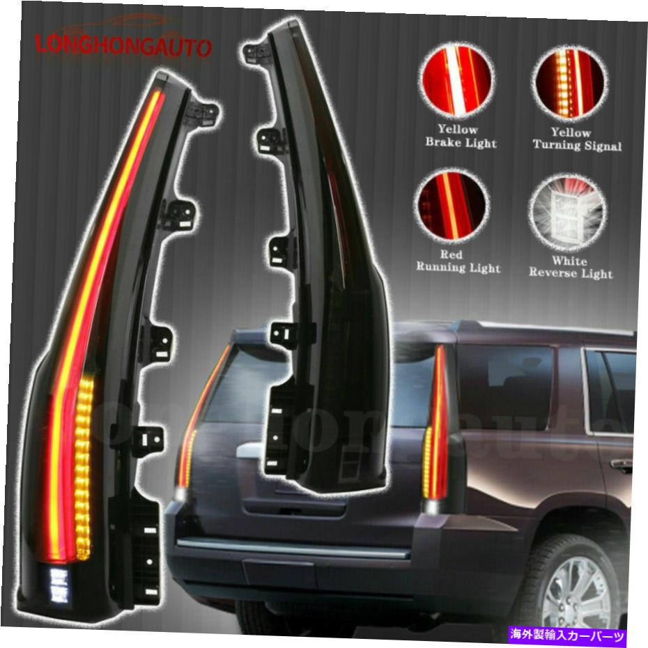 USテールライト 2015-2020 GMC / XLキャデラックスタイルのためのペアブラックLED Taillightsリアランプ Pair Black LED Taillights Rear Lamp for 2015-2020 GMC Yukon / XL Cadillac Style【並行輸入品】｜Us Custom Parts Shop USDM