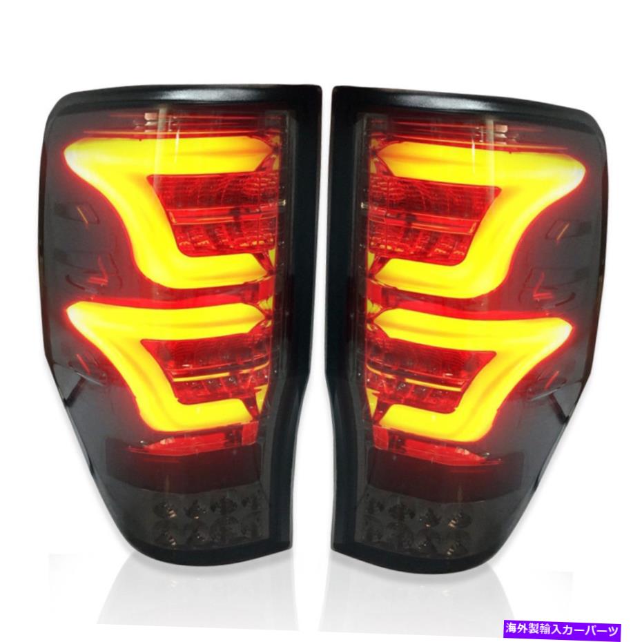 USテールライト 煙LEDSバーテールライトランプ用フォードレンジャーPX1 MK2 Wildtrak 2012 2018 V.2 Smoke Leds Bar Tail Lights Lamp For Ford Ranger Px1 Mk2 Wildtrak 2012 2018 V.2【並行輸入品】 130,039円