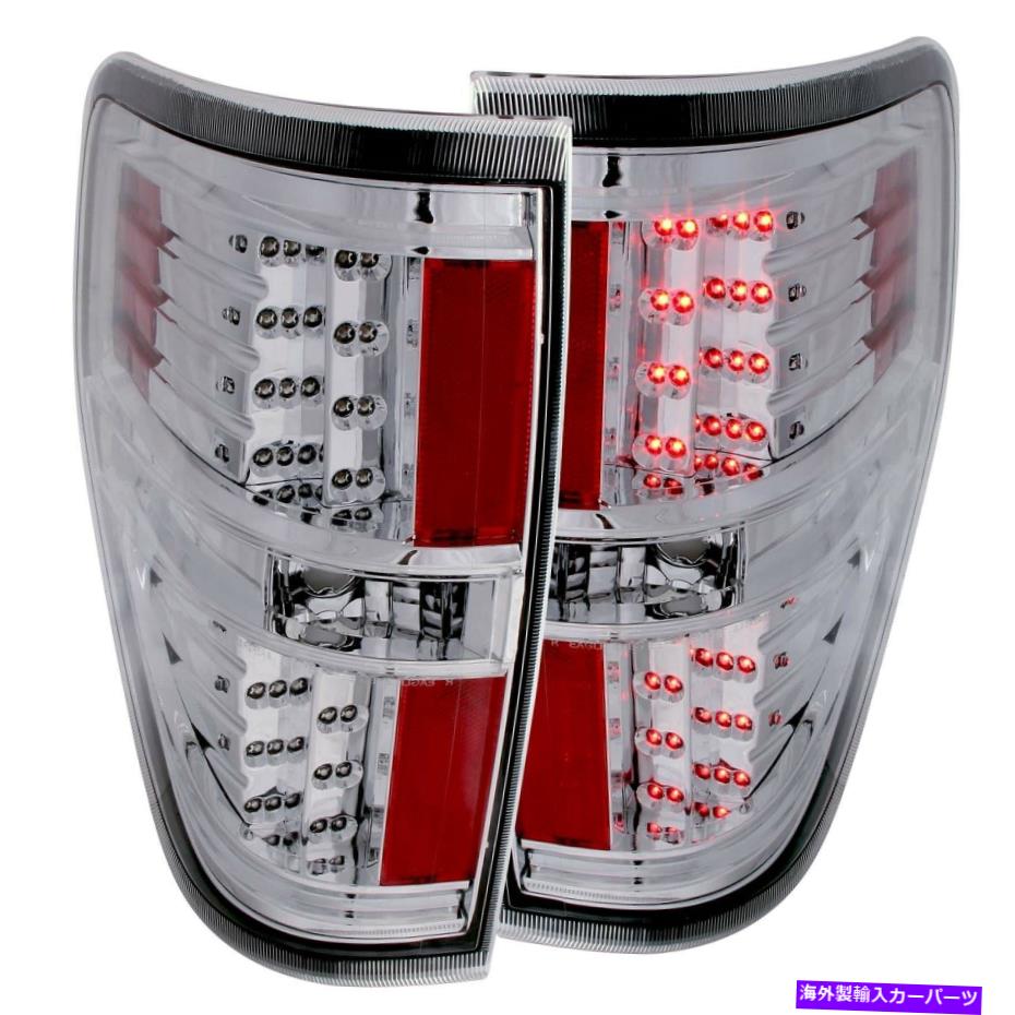 USテールライト Anzo USA 311147テールライトアセンブリは09-14 F-150に収まります Anzo USA 311147 Tail Light Assembly Fits 09-14 F-150【並行輸入品】|Us Custom Parts Shop USDM