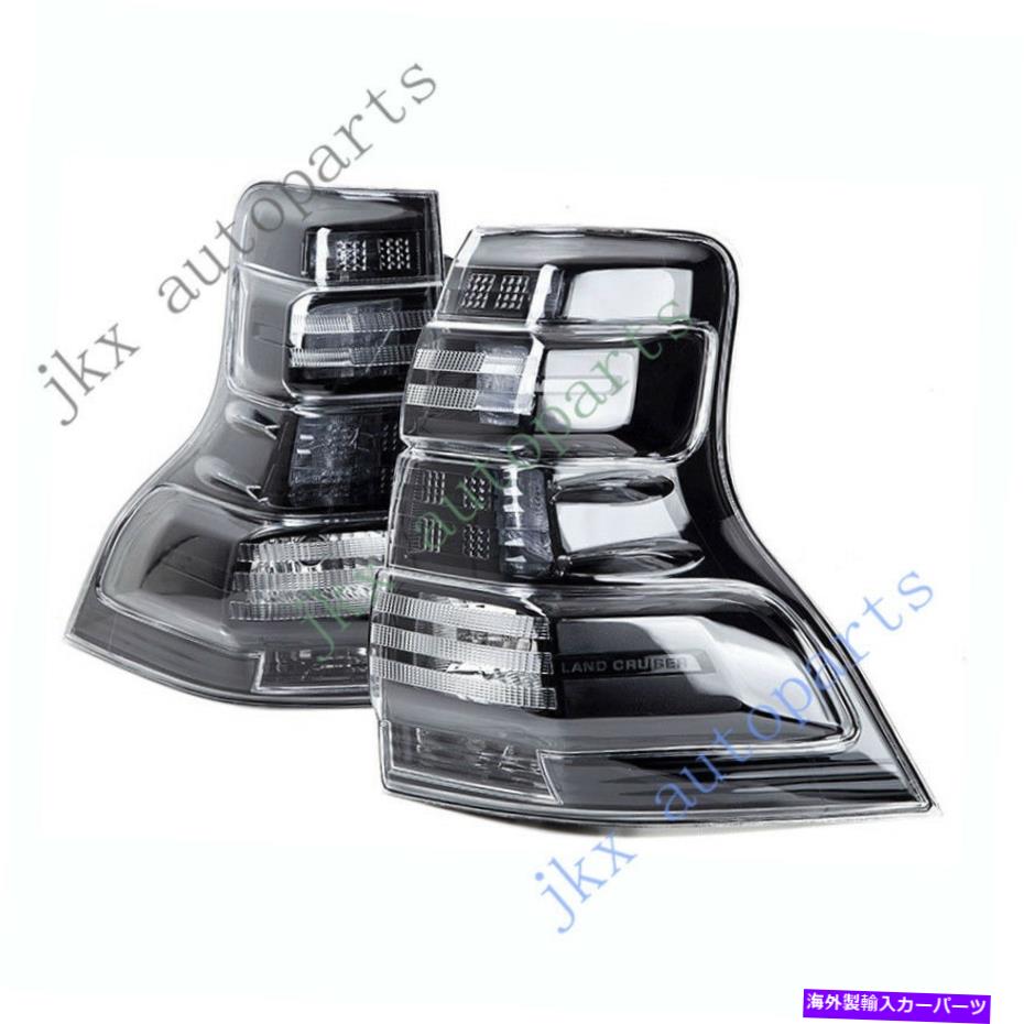 USテールライト トヨタ土地クルーザープラドFJ150 2010-18用煙LEDテールライトブレーキランプJ Smoke LED Tail Lights Brake Lamps j For Toyota Land Cruiser Prado FJ150 2010-18【並行輸入品】