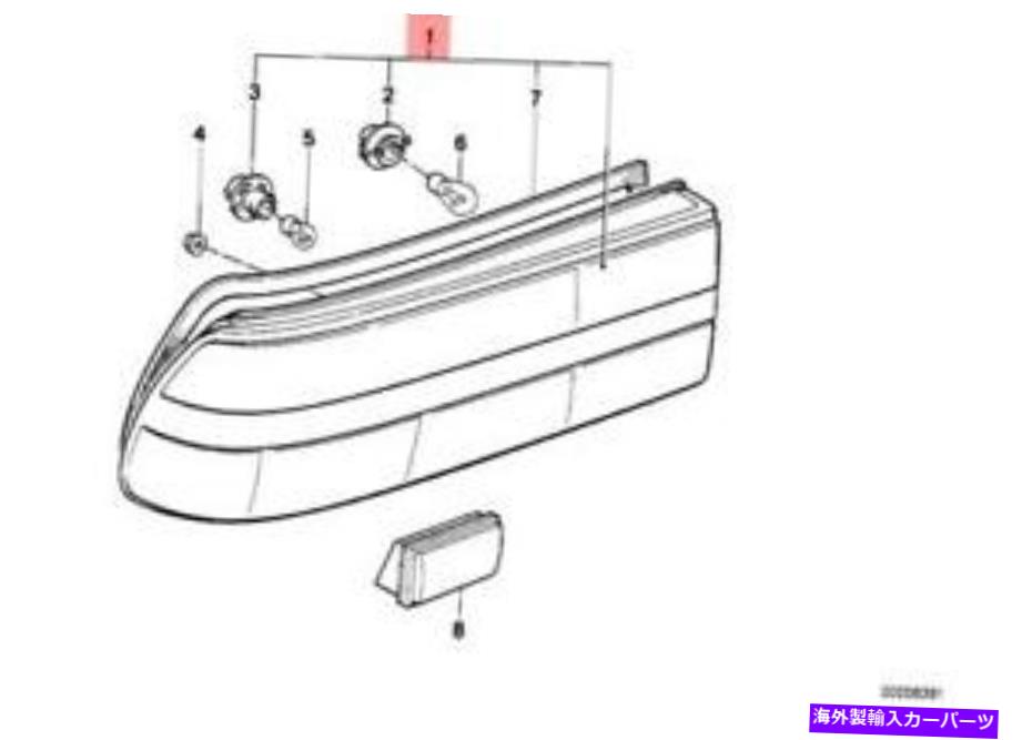 USテールライト 本物のBMW E28セダンテールライト左OEM 63211365567 Genuine BMW E28 Sedan Tail Light Left OEM 63211365567【並行輸入品】
