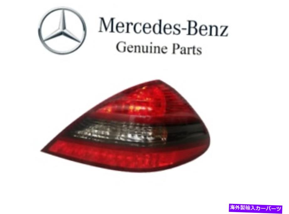 USテールライト Mercedes R230 SL63 SL500 SL550 SL55 AMG旅客右テールライト本物 For Mercedes R230 SL63 SL500 SL550 SL55 AMG Passenger Right Tail Light Genuine【並行輸入品】