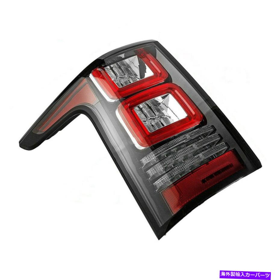 【楽天市場】USテールライト レンジローバー20132017のための後部左赤いテールライトブレーキランプのフィットlr055106
