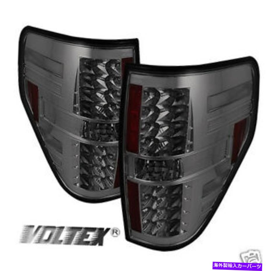 USテールライト 2009-2012フォードF150スタイルサイドLEDテールライトバーライトバーライトバーランプの煙 2009-2012 FORD F150 STYLESIDE LED TAIL LIGHT BAR LIGHTBAR LAMP SMOKE【並行輸入品】
