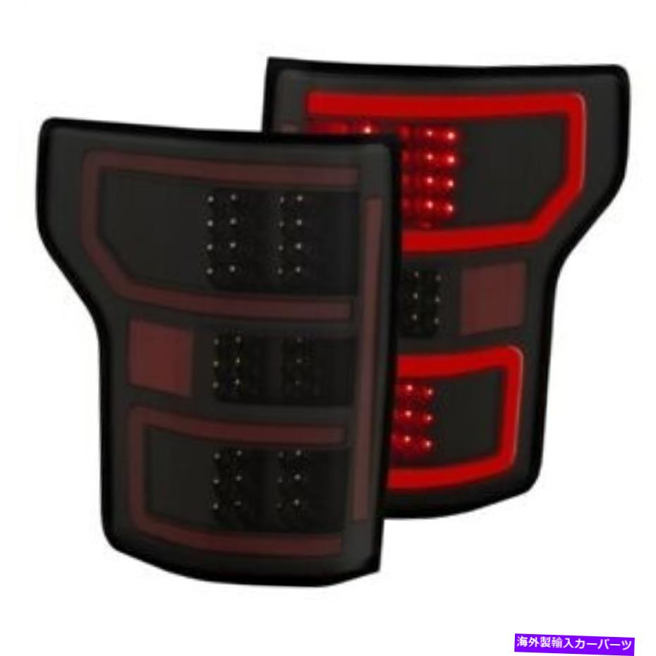 USテールライト 18-19フォードF-150 LED Taillights Blackのためのアンゾ（321338） ANZO (321338) for 18-19 Ford F-150 LED Taillights Black【並行輸入品】