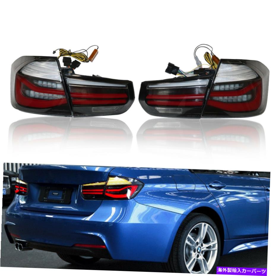 USテールライト LEDテールライトBMW 3シリーズF30左+右リアライトアセンブリ2012-2015 LED Tail Lights For BMW 3 Series F30 Left + Right Rear Lights Assembly 2012-2015【並行輸入品】|Us Custom Parts Shop USDM