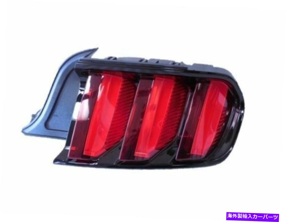 USテールライト 2015年2016 2017フォードマスタングLEDテールランプライト新OEMパートFR3Z-13404-A 2015 2016 2017 Ford Mustang LED Tail Lamp Light New OEM Part FR3Z-13404-A Right【並行輸入品】｜Us Custom Parts Shop USDM