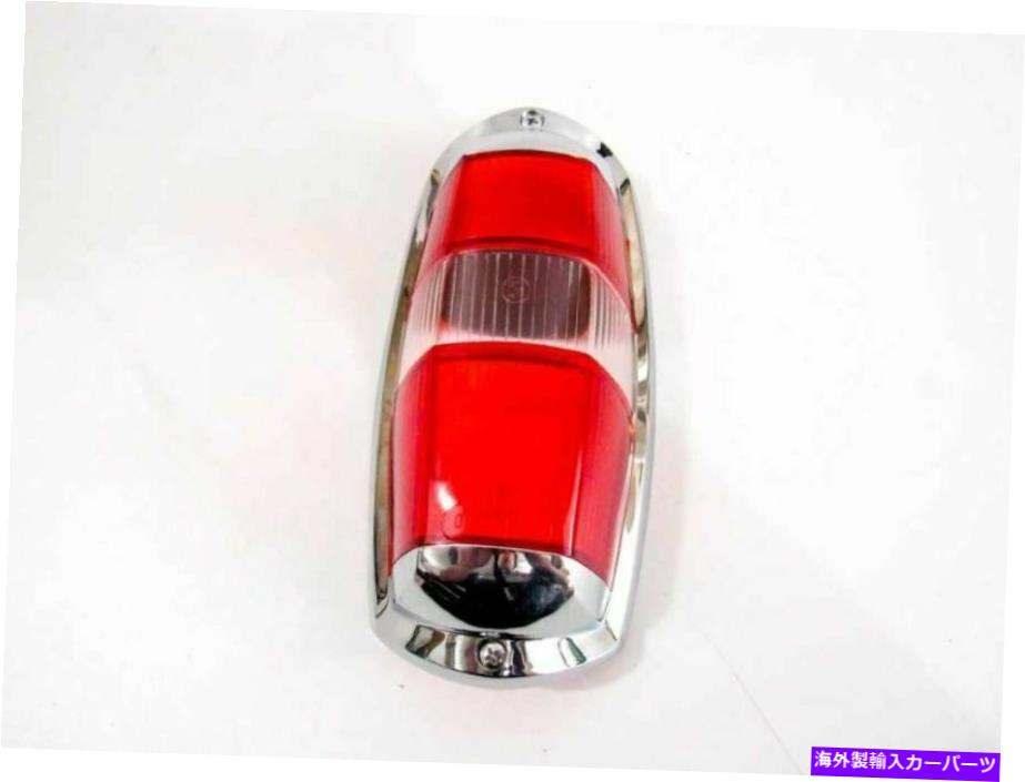 USテールライト リアテールライトレンズLまたは55-66メルセデスW121 W120 W180 PONTON新純正 Rear Tail Light Lens L or R for 55-66 Mercedes W121 W120 W180 Ponton NEW GENUINE【並行輸入品】｜Us Custom Parts Shop USDM
