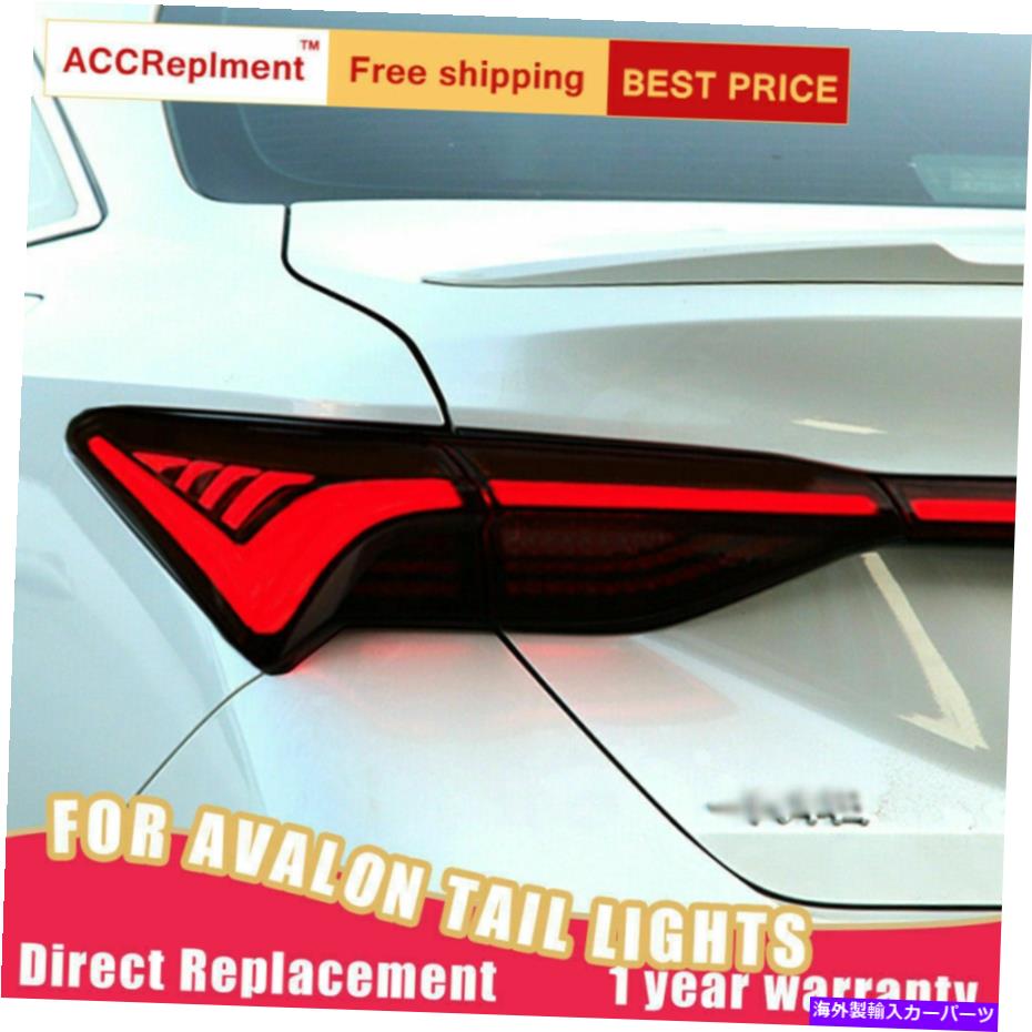 USテールライト トヨタアバロン2019-2021 LEDテールライトアセンブリ煙4PCS LEDリアランプ For Toyota Avalon 2019-2021 LED Tail lights Assembly Smoke 4PCS LED Rear Lamps【並行輸入品】｜Us Custom Parts Shop USDM