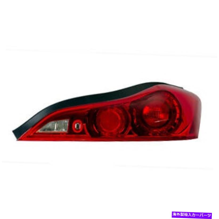 USテールライト テールライト右助手席側テールランプはInfiniti G37 Q60コンバーチブルフィット Tail Light Right Passenger Side Tail Lamp Fits Infiniti G37 Q60 Convertible【並行輸入品】