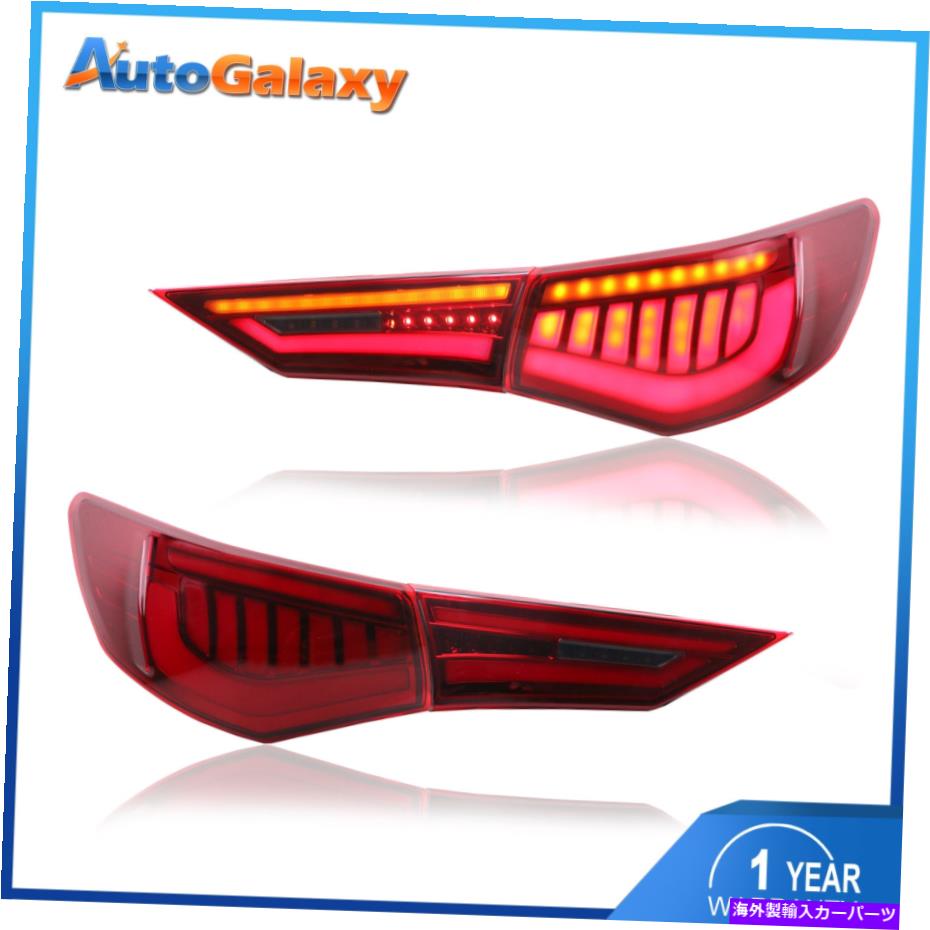 USテールライト 2020-2021日産SENTRA S SVセダン4ドアのペアレッドリアランプLEDテールライト Pair Red Rear Lamp LED Tail Lights For 2020-2021 Nissan Sentra S SV Sedan 4-Door【並行輸入品】