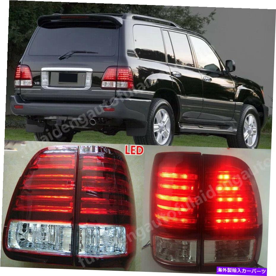 USテールライト Lexus LX470 2003-2005のためのバックランプLED 22cm赤ホワイトリアテールライトの取得 Back Lamps For Lexus LX470 2003-2005 LED 22cm Red White Rear Tail Lights Refit【並行輸入品】|Us Custom Parts Shop USDM